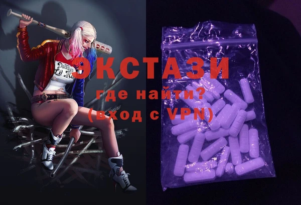 МДПВ Алексеевка