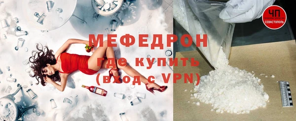 МДПВ Алексеевка