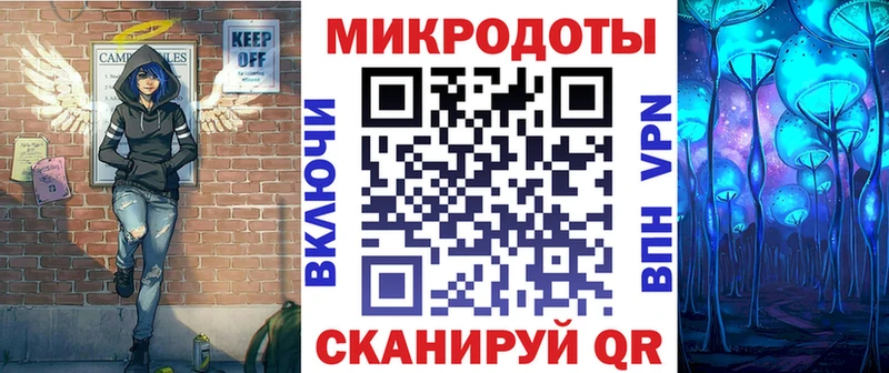 Галлюциногенные грибы Psilocybe  Спасск-Рязанский 