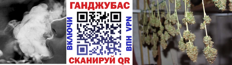 хочу наркоту  Спасск-Рязанский  kraken зеркало  маркетплейс официальный сайт  Бошки марихуана THC 21% 